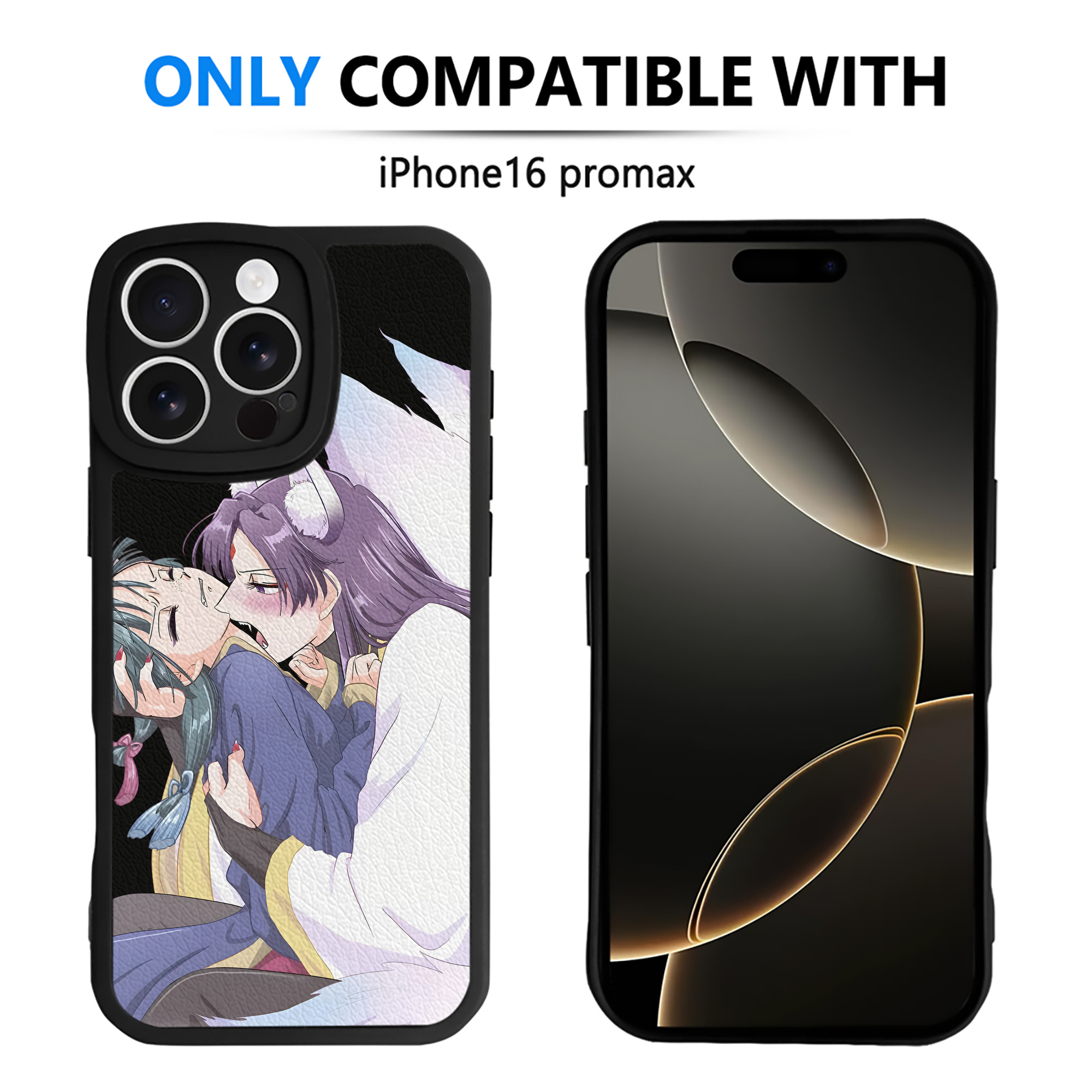（画像用） 薬屋のひとりごと The Apothecary Diaries 【iPhone 16シリーズ対応】シリコンスマホケース（レザー調） 材質：シリコン
